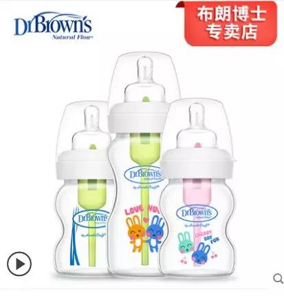 最好的奶瓶品牌排行榜前十名,奶瓶国内品牌排行榜前十名