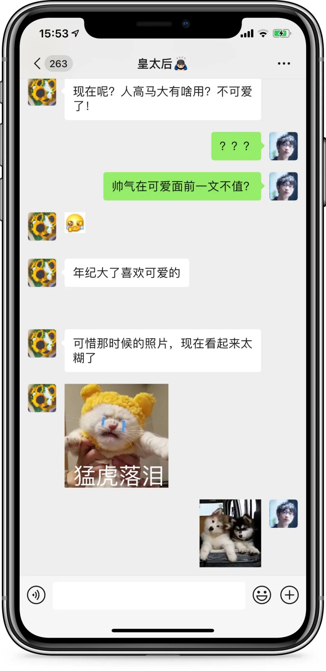 模糊人像照片高清修复小工具,手机模糊的照片怎么高清修复
