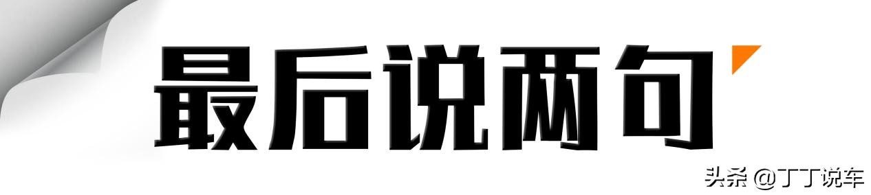 3.5lv6发动机车型推荐,3.5lv6发动机最大能够有多少马力
