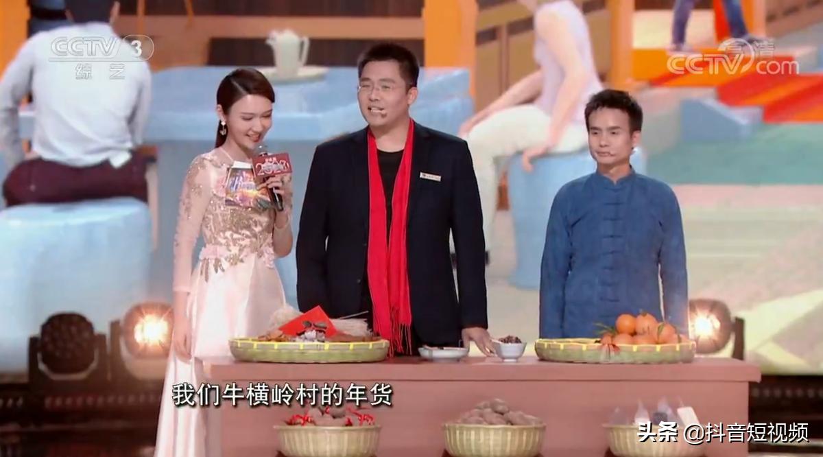 村干部“不务正业”拍抖音，却被粉丝打钱！好，来二斤村里的粉条