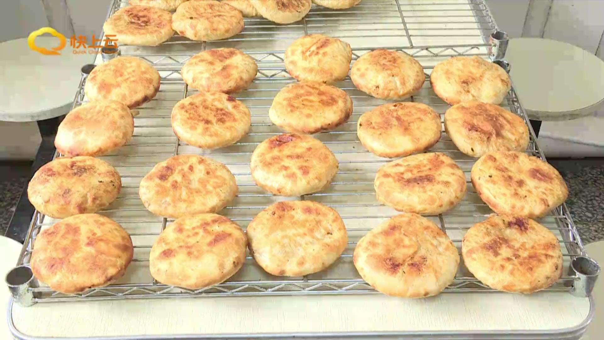 潍坊名小吃：舌尖上的潍坊记忆