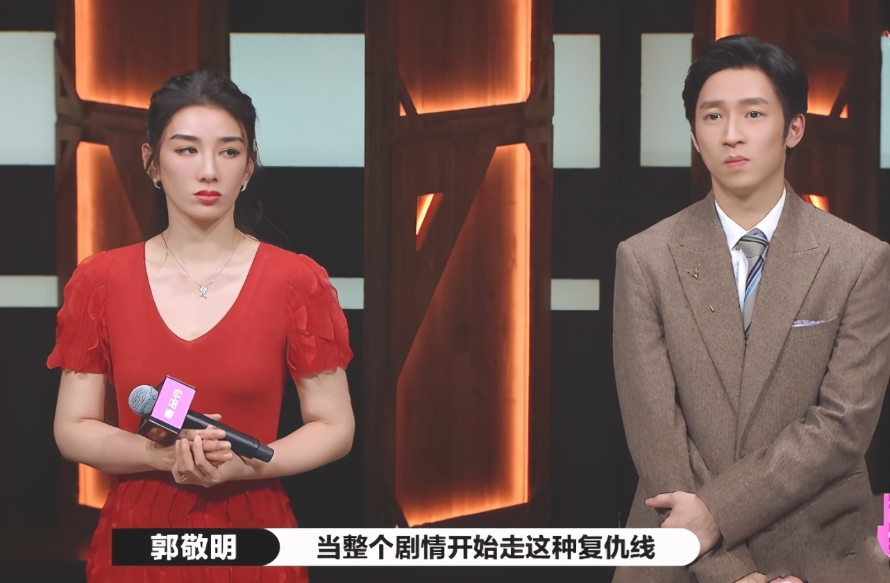 演员2郭敬明视频,演员郭敬明完全视频