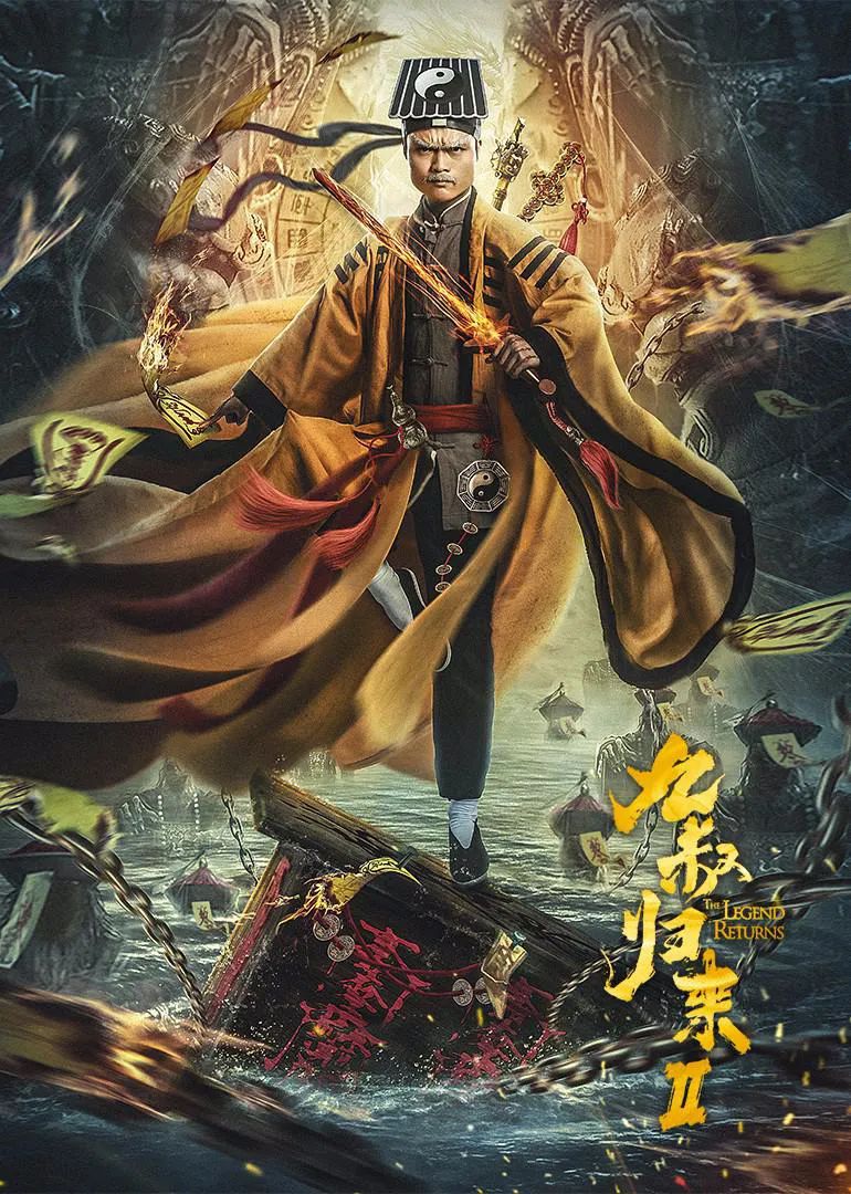 黄河鬼棺原视频,揭秘黄河鬼棺事件