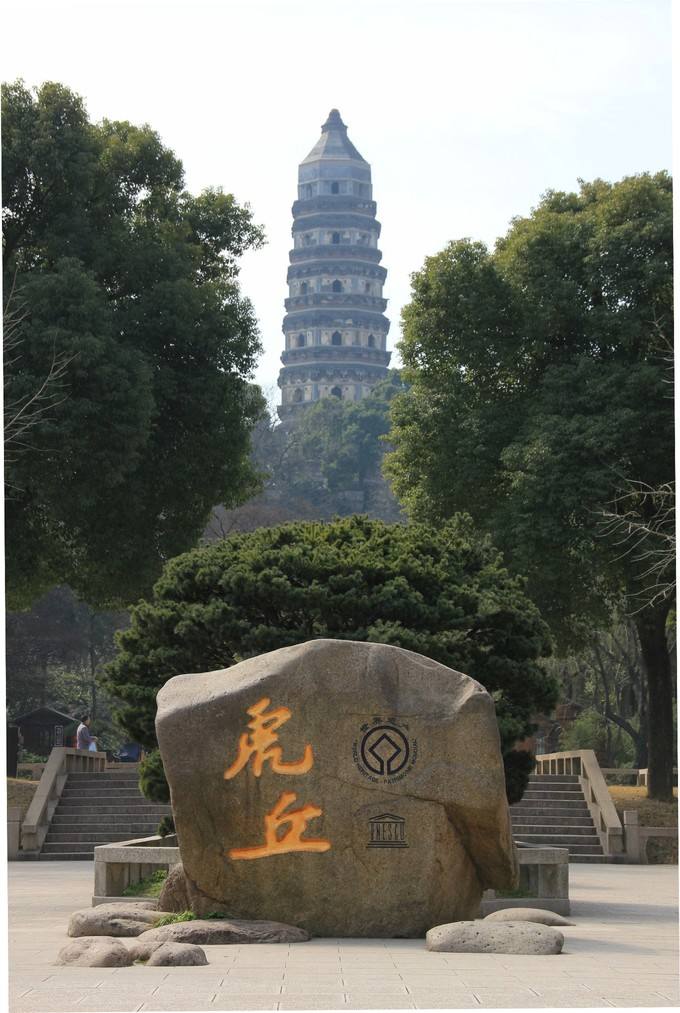 苏州越溪附近好玩的地方推荐,苏州东山有什么好玩的地方推荐