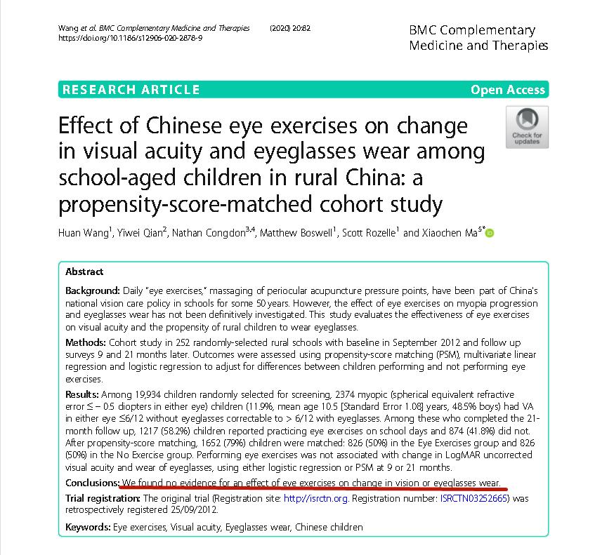做了十几年的眼保健操真的有效吗,做眼保健操有必要闭眼吗