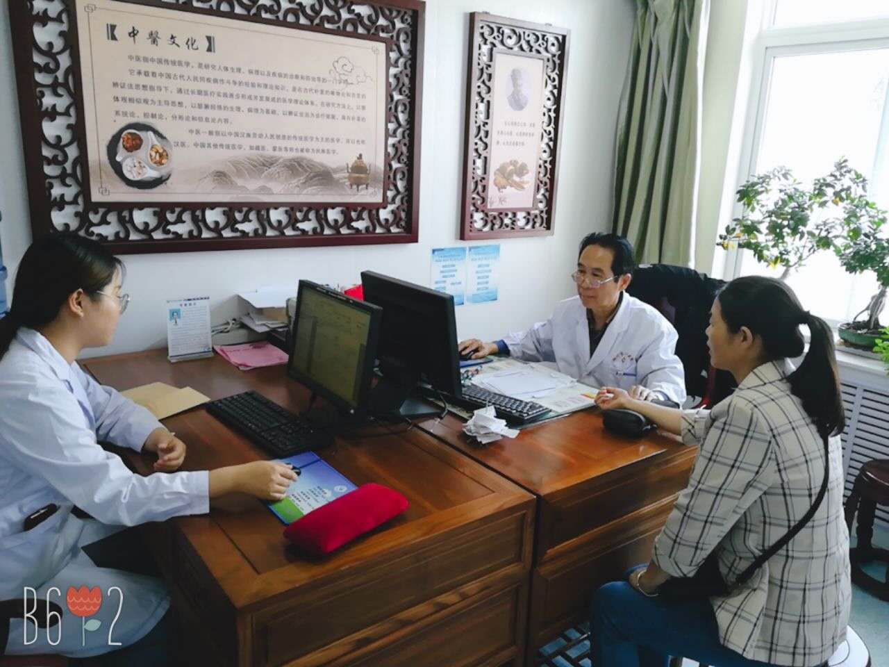 铜川市人民医院最新消息,铜川市人民医院北院区中医科