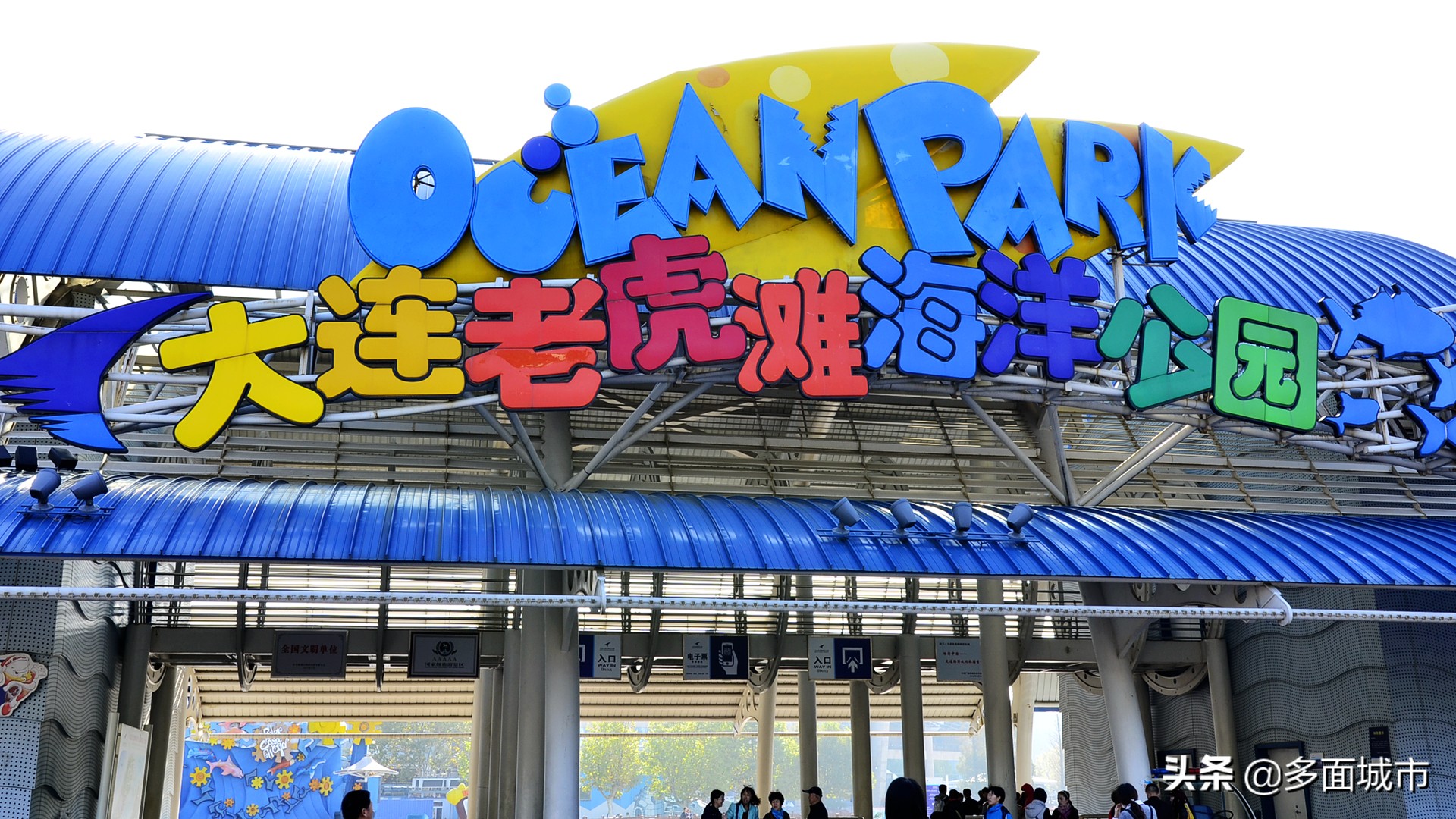 大连一日游有哪些景点,大连冬天景点排行榜