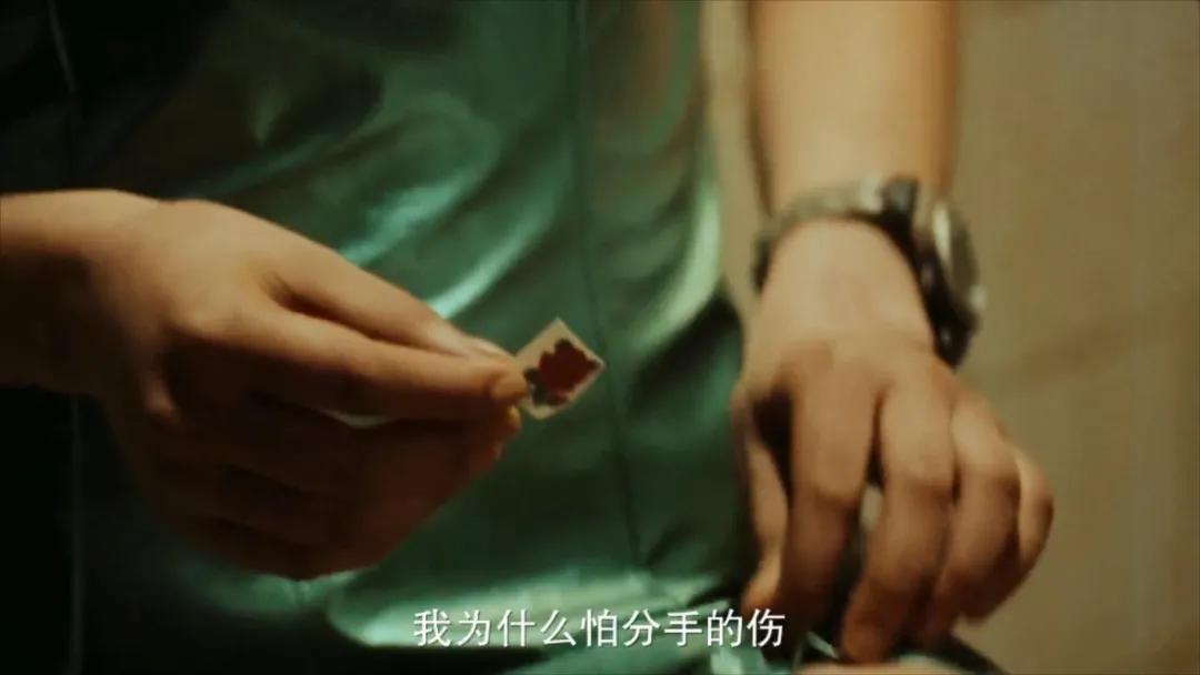 周迅的第一次给了娄烨，*片禁**中的残酷爱情