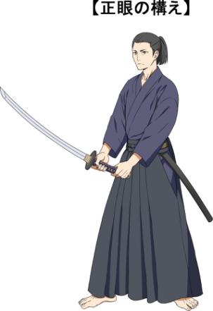 日本刀怎么画,日本武士刀的画法