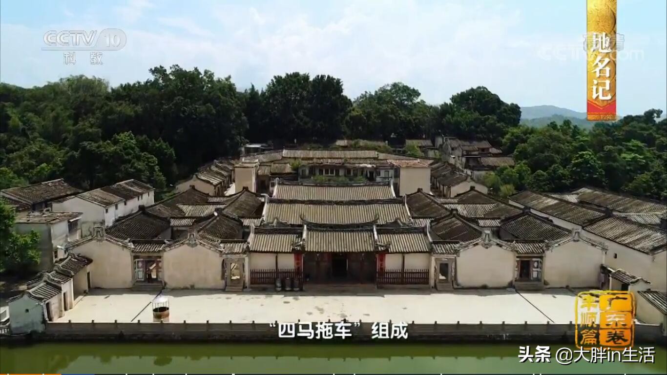 潮汕客家文化的交融之地，丰顺又上央视了，带你全方位了解