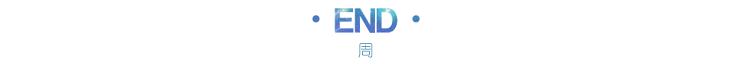 知名女星被爆出轨,陈小春被爆出轨应采儿一句话回应