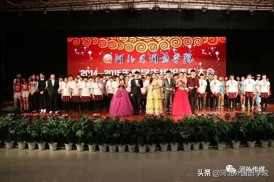 高考影视广播电视编导专业,哪些学校能够报广播电视编导专业