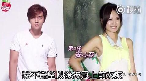 富家女爱上穷小子十年后很后悔,富家女爱上穷小子七年离婚