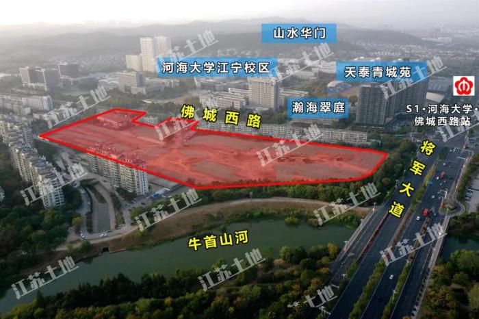 南京45幅地块告捷出让,最新江宁开发区土地出让公告