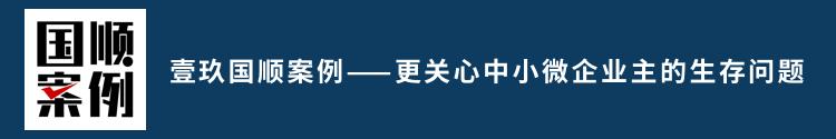 化妆品运营新模式,化妆品免费营销模式