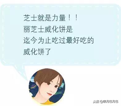 双十一满200减30必买零食,双十一0元购零食