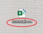 csv格式保存不了,csv格式怎么保存完全的数字