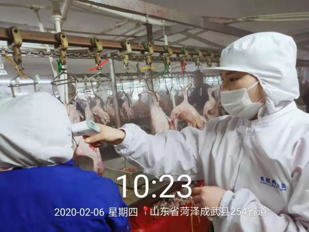 成武县呱呱鸭食品公司：节后复工防疫生产两不误