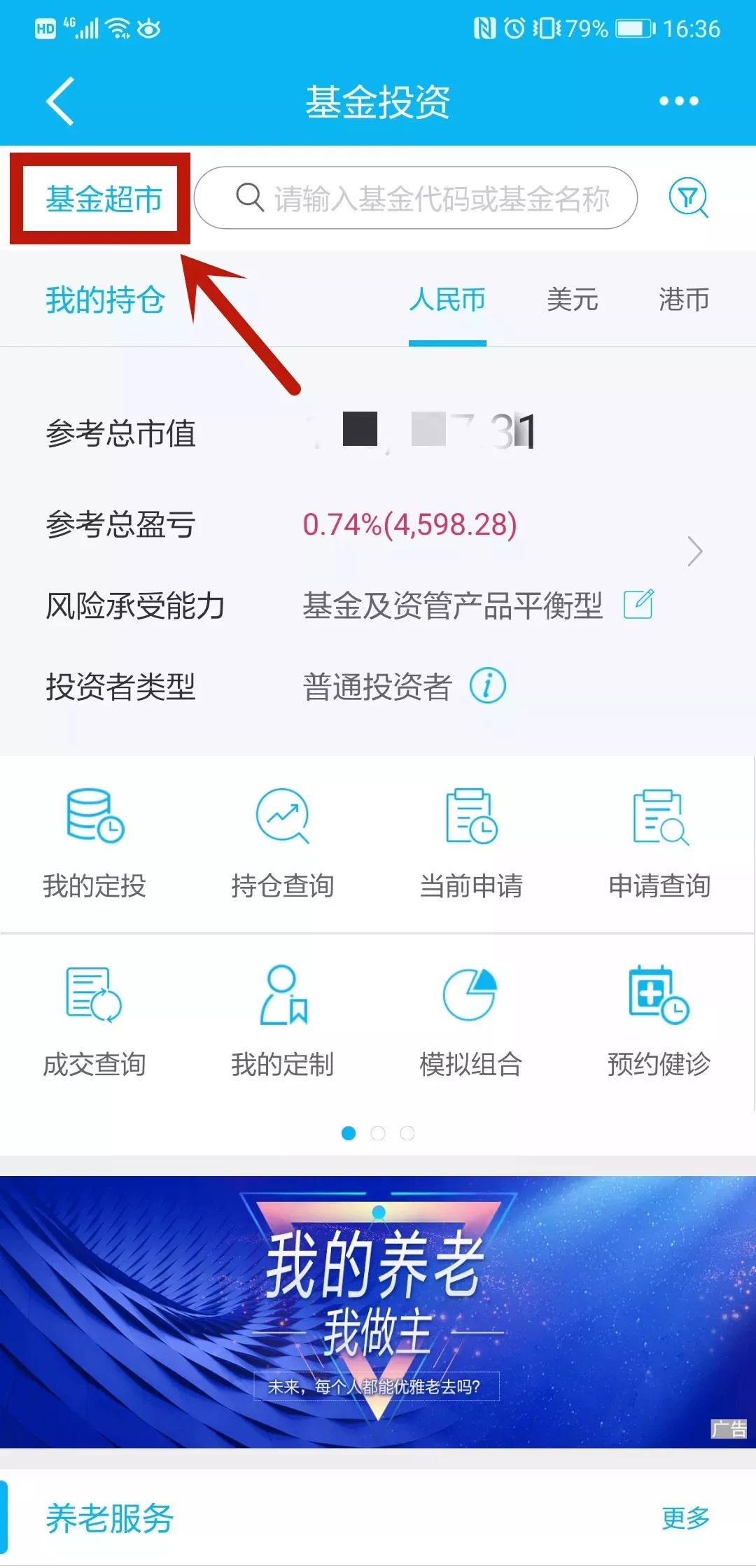 濡備綍鍔炵悊闈掑矝鎵嬫満閾惰鐞嗚储,闈掑矝寤鸿鐞嗚储