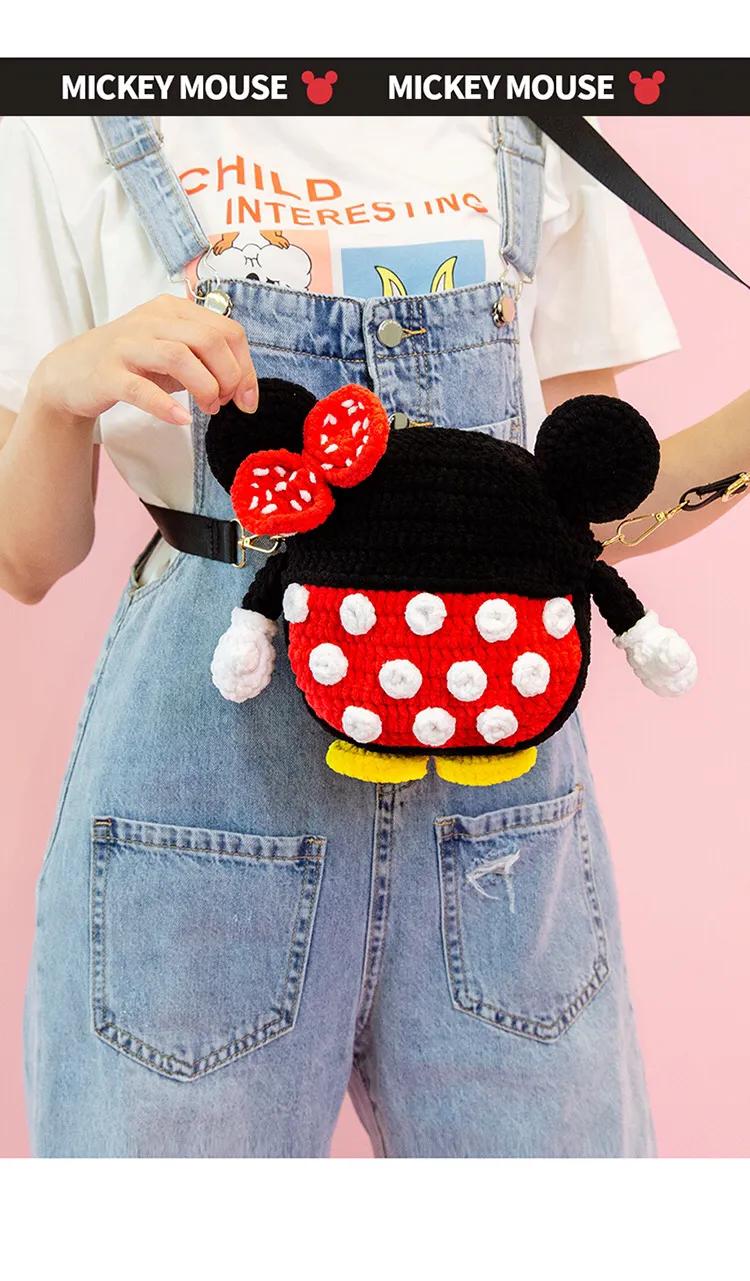 钩针图解，奇奇卡通斜挎包毛线手机玩偶零钱包