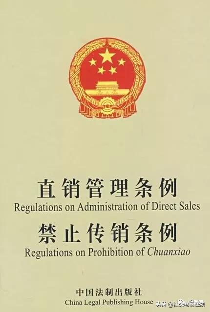 三草两木unine事件,三草两木unine陈宥维
