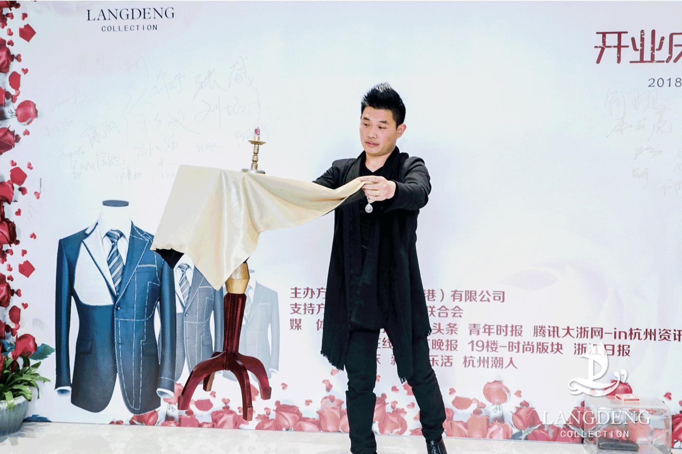 浪登服饰是哪里的品牌,浪登服装东莞专卖店