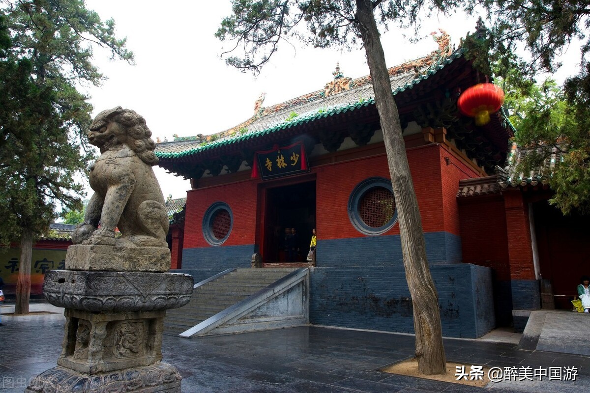 河南5a级旅游景点排名前十,河南合适老人腿脚不方便去的景点