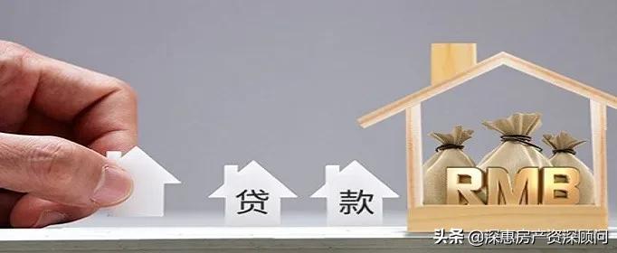 房贷逾期记录多久消除啊,农业银行房贷逾期怎样消除
