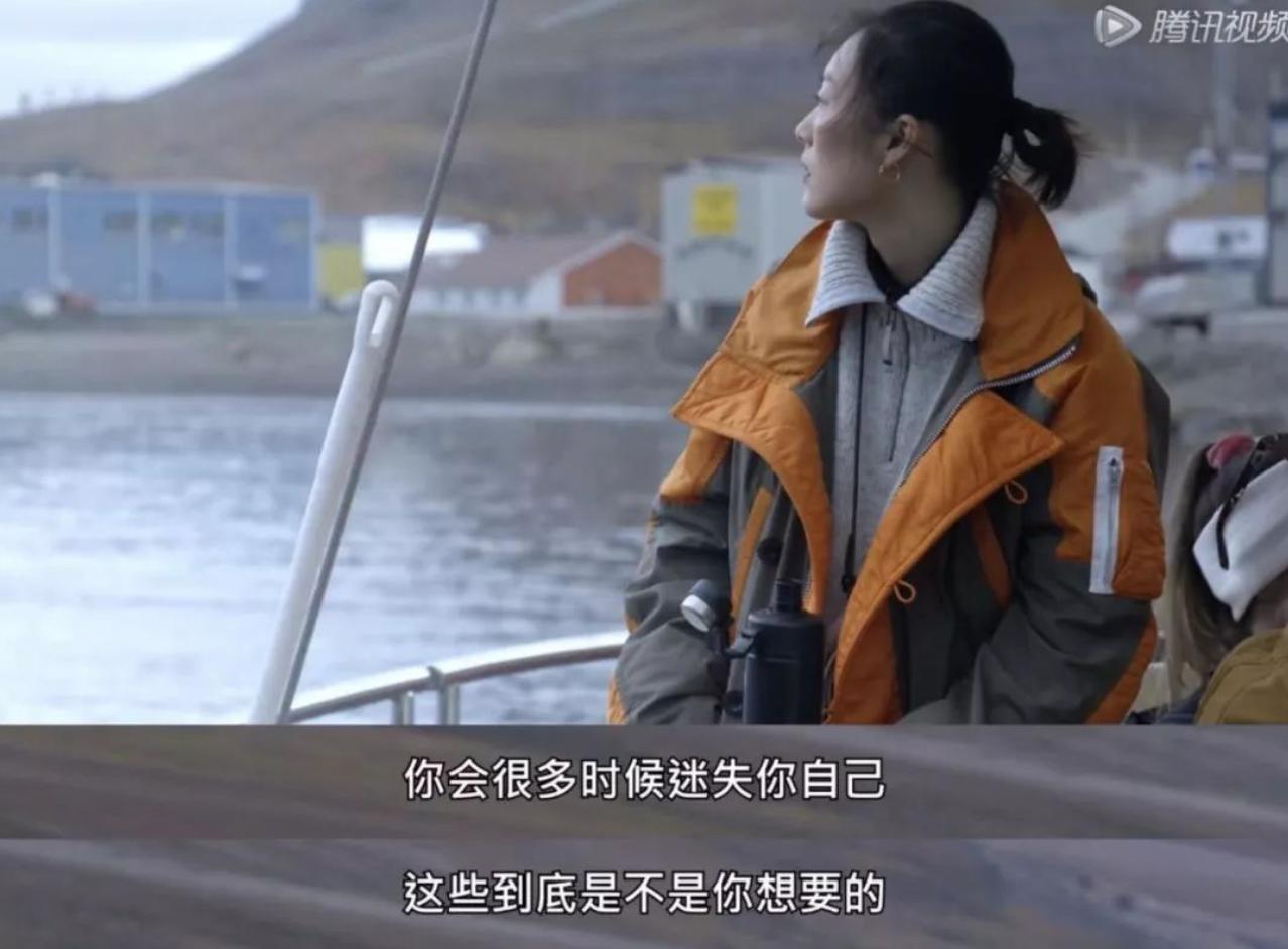 奇遇人生第二季刘雯阿雅,奇遇人生刘雯完全版免费观看