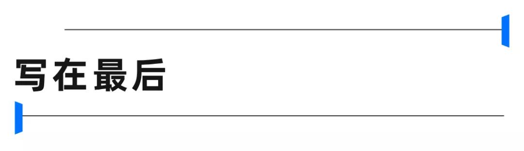 目前热门公募基金有哪些,后悔没买股票好吗