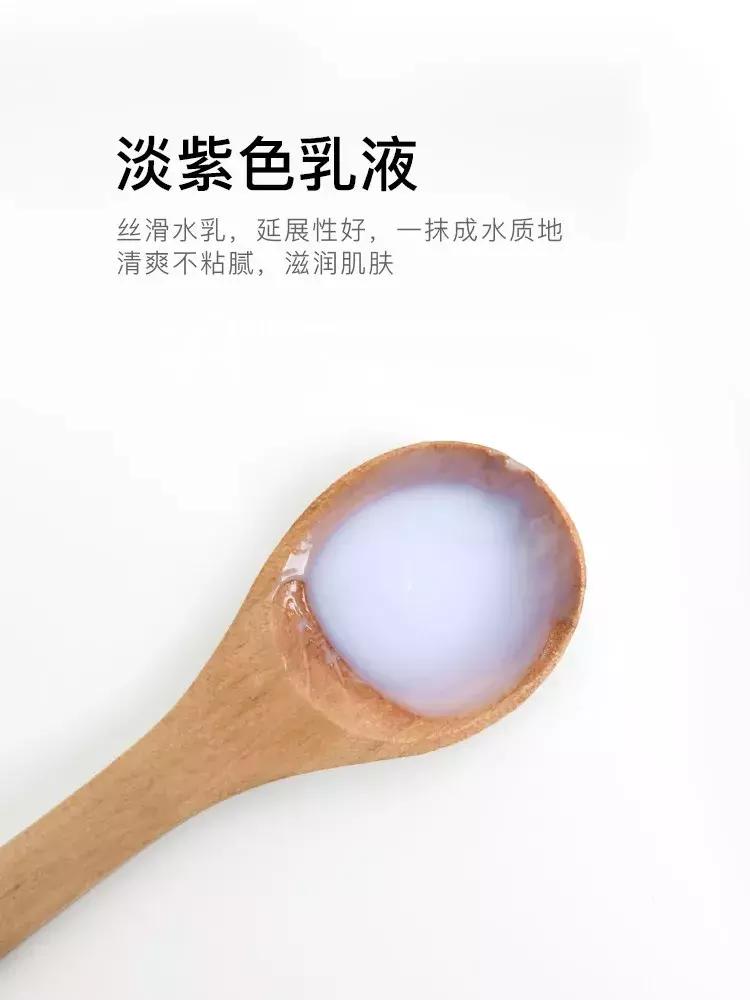 黛珂紫苏牛油果保湿水乳套装,干皮合适黛珂紫苏水牛油果乳吗