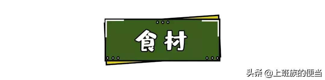 香脆炸鸡翅的做法视频教程,鸡翅这样做比炸鸡翅更好吃