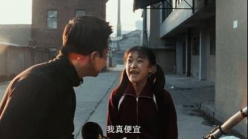 周迅的第一次给了娄烨，*片禁**中的残酷爱情