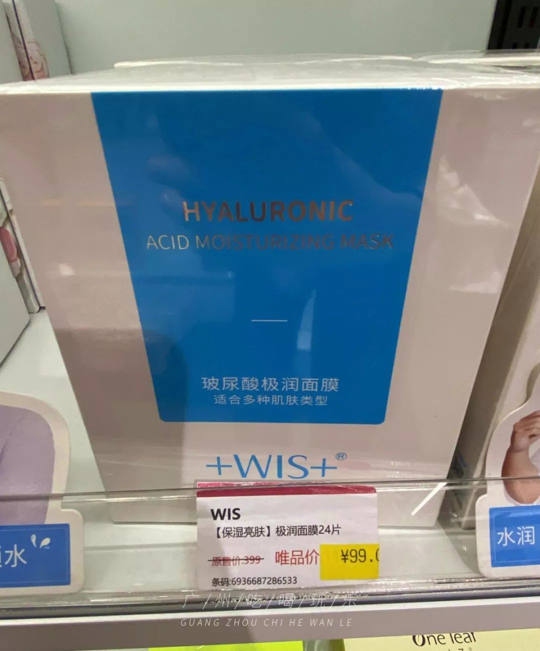 nike2折,nike2折店铺
