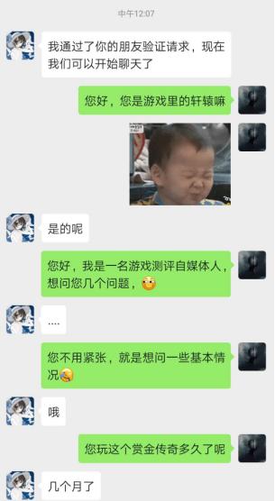 传奇打金回收元宝,传奇手游打金官方回收