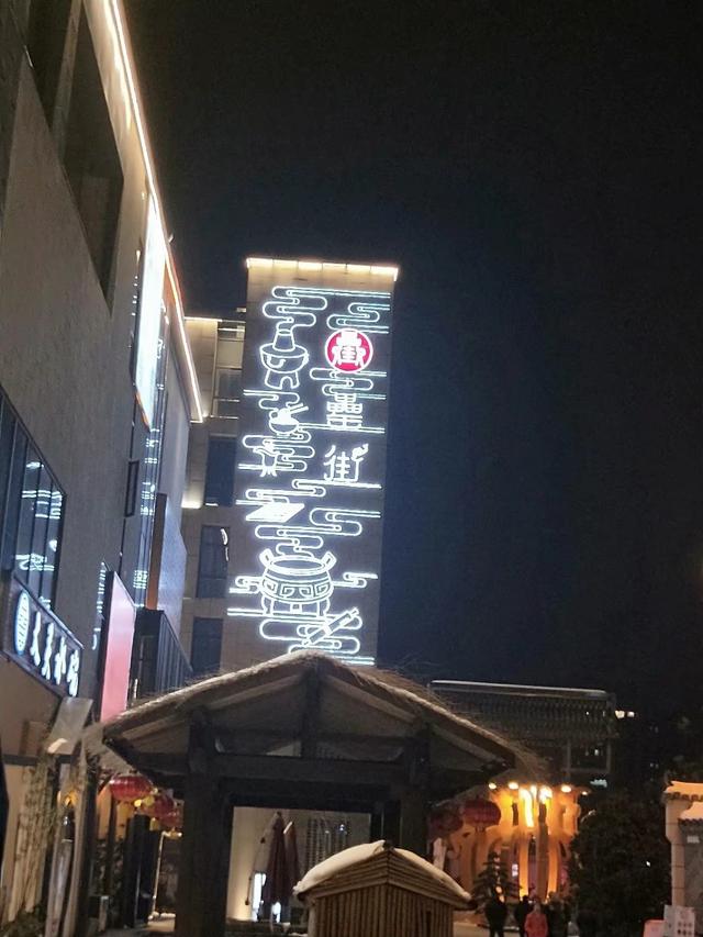 合肥好玩的地方排名前十名,合肥有什么好玩的地方合适情侣