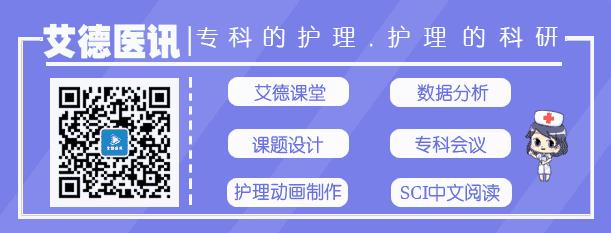 研究人员发现新型冠状病毒基因组,研究人员研究生化病毒