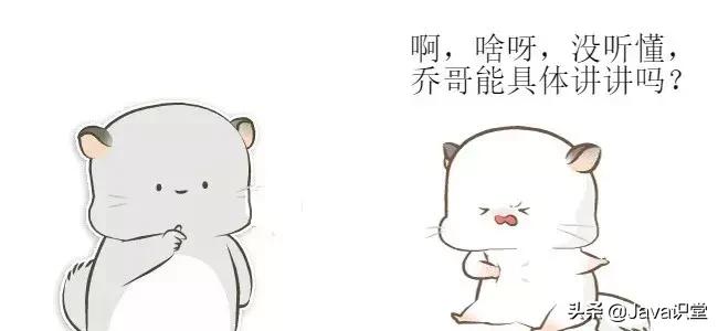 tcp三次握手和4次挥手动漫解释,tcpip三次握手动画