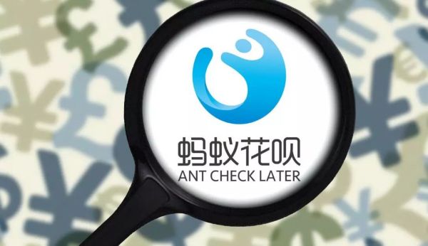 怎么免息分期买苹果手机,分期付款免息买手机值得吗