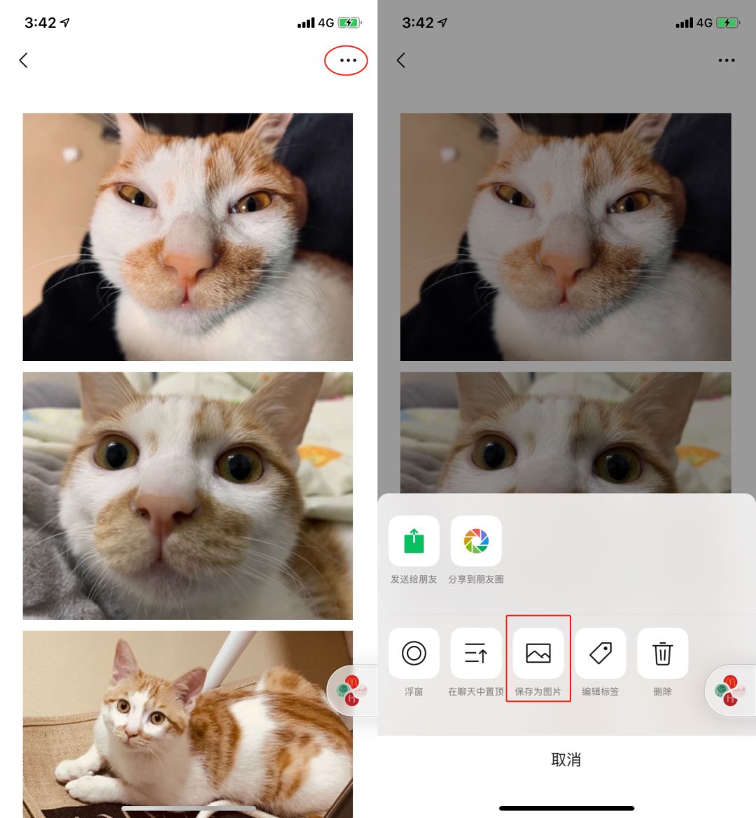 iphone一旦使用2年就各种问题出现,iphone各种问题曝光