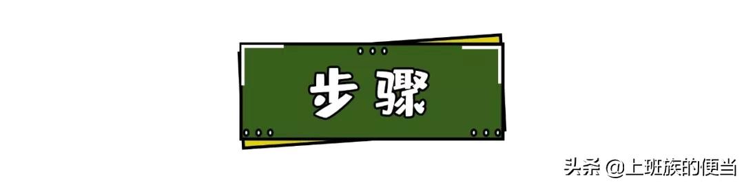 自制雪糕视频不用酸奶不用水果,自制雪糕怎样做才有卖的雪糕好吃