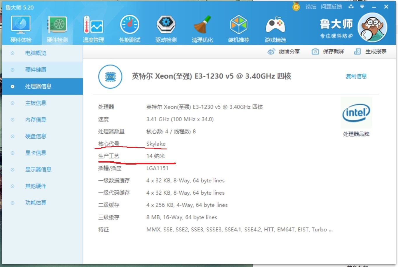 缃戣喘涓绘満閬垮潙鏂规硶,涓绘満閫夎喘閬垮潙