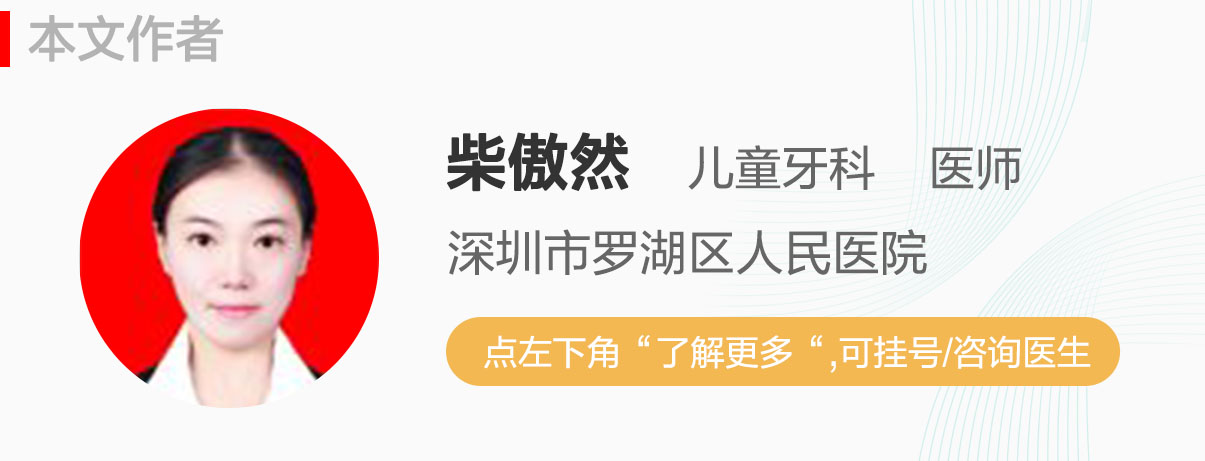 疫情期间宝宝受伤怎么办,儿童牙齿摔断了还能长出来吗
