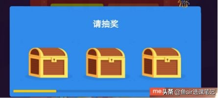 斑马ai课英语思维和阅读选哪个,斑马ai课思维和英语