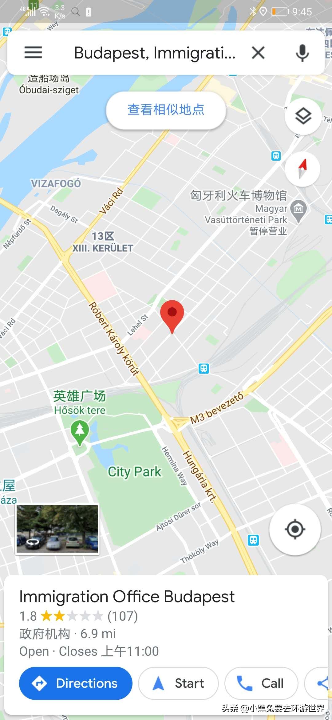 申根签证有效期前一天能够出境吗,申根签证护照过期怎么办理续签