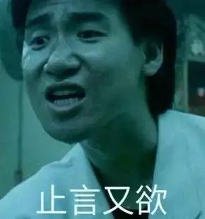 网红女主播被黑社会威胁真实事件,网红女主播被勒死后续