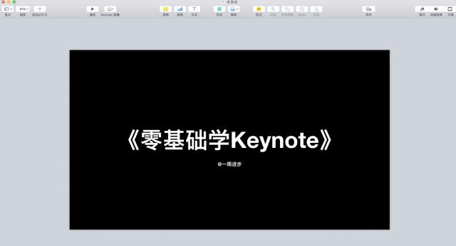 超级好用的一款神器,无敌实用的几款神器