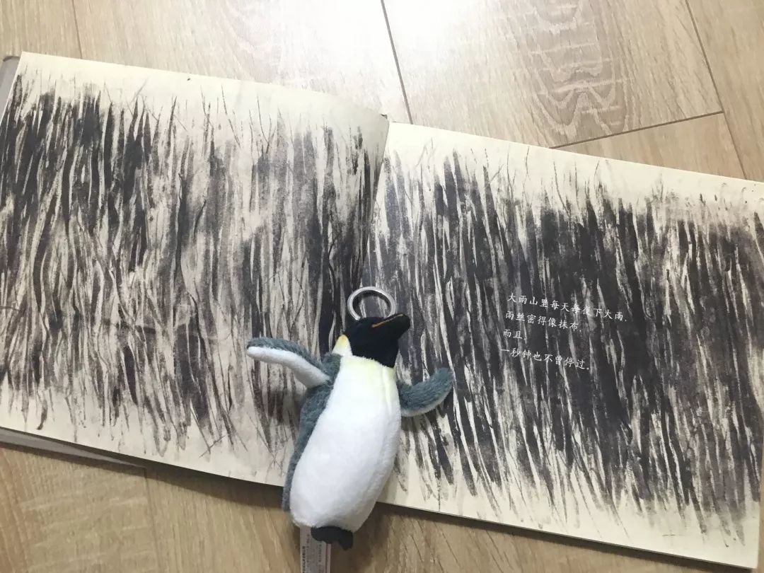 这8套大师级的中国原创绘本，用动画般的画面让孩子目不转睛