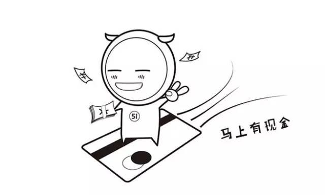 信用卡提额陷阱案例,建行信用卡怎么提额