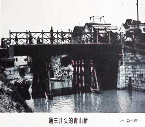 老照片三井镇街道,三井老照片